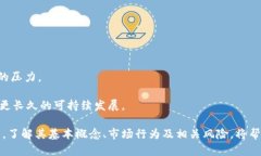   什么是tokenim_ETH？深入了解ETH代币及其应用 /