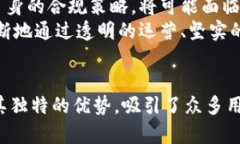 全面解析Tokenim钱包及其EON生态系统Tokenim钱包,