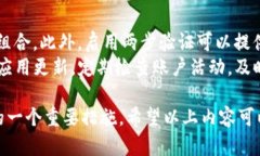 在讨论“tokenim”是否需要平时退出之前，我们首