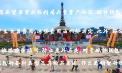   寻找最佳区块链钱包购买渠道的全面指南 /  g