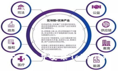如何在电脑上下载并安装Tokenim：步骤与指南