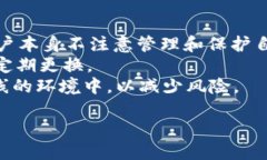 全面解析TokenTokenim钱包：安全性、功能与使用技