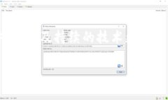   如何在Tokenim上添加BSC链以增强区块链交互性