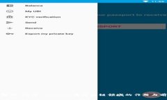 全解析：TP与Tokenim在区块链领域的作用与前景