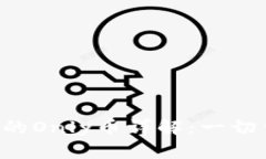 : Tokenim钱包中的Only币详解：一切你需要知道的内