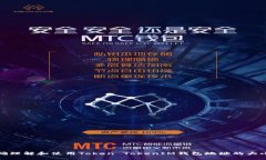 如何正确理解和使用Token TokenIM钱包地址的大小写