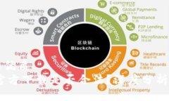 思考一个的优质USDT钱包官方下载是否合法？深度