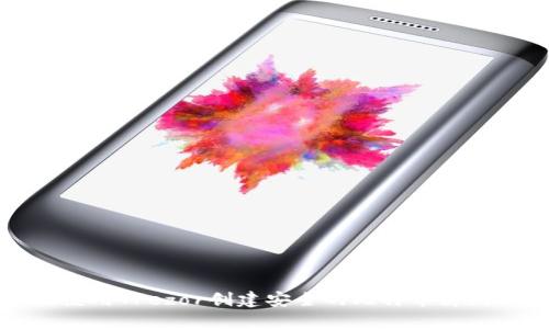 如何使用Trezor创建安全的比特币离线钱包