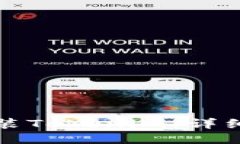 如何下载安装Tokenim：详细步骤与指南