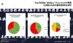 biao ti/biao ti虚拟币钱包追踪：揭秘区块链交易的