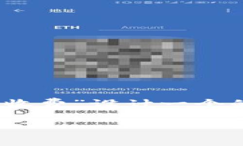 在这个主题上，我们可以为“Tokenim怎么收费”设计一个的，同时提供相关关键词，并展开详细介绍。

Tokenim收费详情及其影响因素解析