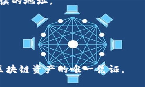 创建一个简单的区块链钱包涉及多个步骤，包括生成私钥和公钥、创建地址以及管理交易。下面是一个使用Python编写的示例代码，演示如何创建一个基本的区块链钱包。

请确保您已经安装了Python环境以及必要的库。以下示例使用`ecdsa`库来处理椭圆曲线加密，使用`hashlib`进行哈希计算。

首先，您需要安装`ecdsa`库。您可以使用以下命令进行安装：

```bash
pip install ecdsa
```

接下来，您可以使用以下代码创建一个简单的区块链钱包：

```python
import os
import hashlib
import ecdsa
import binascii

class Wallet:
    def __init__(self):
        # 生成私钥
        self.private_key = os.urandom(32)
        # 从私钥生成公钥
        self.public_key = self.generate_public_key(self.private_key)
        # 从公钥生成钱包地址
        self.address = self.generate_address(self.public_key)

    def generate_public_key(self, private_key):
        # 使用椭圆曲线生成公钥
        sk = ecdsa.SigningKey.from_string(private_key, curve=ecdsa.SECP256k1)
        vk = sk.get_verifying_key()
        return vk.to_string()

    def generate_address(self, public_key):
        # 对公钥进行两次SHA-256哈希
        sha256 = hashlib.sha256(public_key).digest()
        ripemd160 = hashlib.new('ripemd160')
        ripemd160.update(sha256)
        # 添加前缀0x00（表示主网地址）
        ripe160_hex = '00'   ripemd160.hexdigest()
        # 对结果进行两次SHA-256哈希
        checksum = hashlib.sha256(hashlib.sha256(binascii.unhexlify(ripe160_hex)).digest()).digest()[:4]
        # 添加校验码到地址后
        address = ripe160_hex   checksum.hex()
        # 将地址编码为Base58Check格式
        return self.base58_encode(binascii.unhexlify(address))

    def base58_encode(self, byte_data):
        