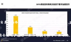 比特币钱包和莱特币：全面解析及使用指南比特