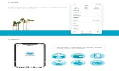 # Tokenim转MetaMask的完整指南如何将Tokenim转账到M