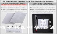 七八年前的比特币钱包回顾：历史、功能与安全