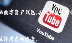 如何找回TokenTokenim钱包的助记词？详细步骤与常