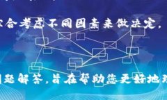    如何领取 MNT 币: Tokenim 平台攻略  /  guanjianci