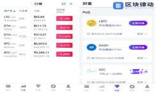 使用Tokenim快速浏览和管理您的数字资产