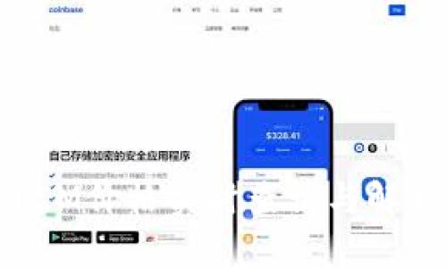 TokenIM价格实时查询与解析指南