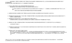 如何在 Tokenim TRX 中添加币种？完整指南